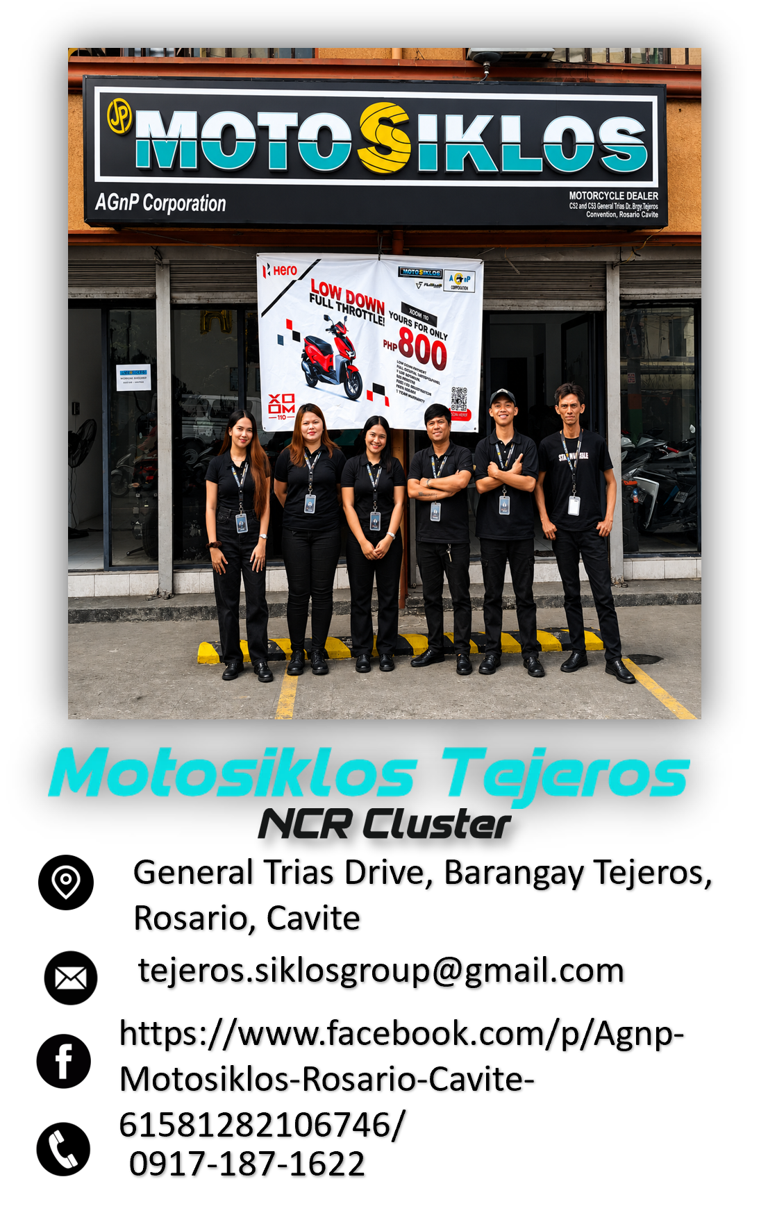 tejeros-branch.png